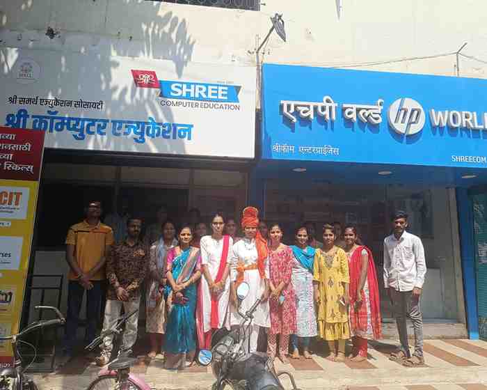 Shiv Jayanti Celebration