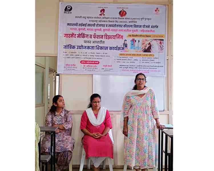 Garment Making and Fashion Designing Workshop from MCED